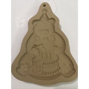 VINTAGE Brown Bag Cookie Art Mold 1989: Birthday Bear - Bear Cookie Mold